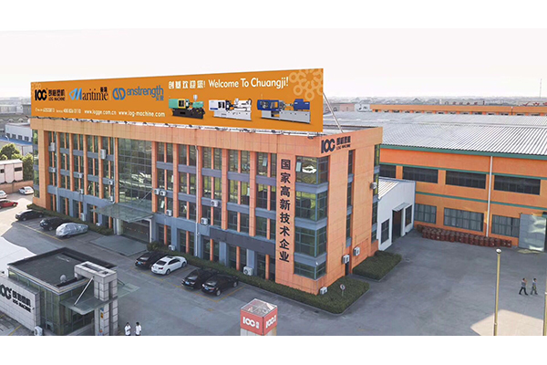  LOG新設(shè)計機(jī)！ 
